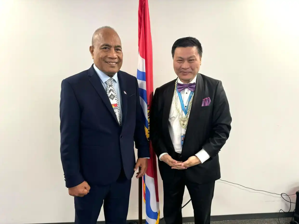 联合国网合集团新年贺词