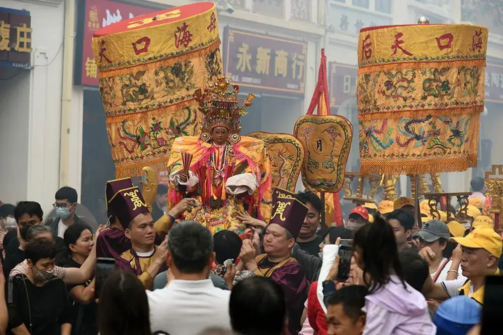 两岸同胞共祭妈祖诞辰1066周年 海南《海口天后祀奉》非遗盛典举行-图片1